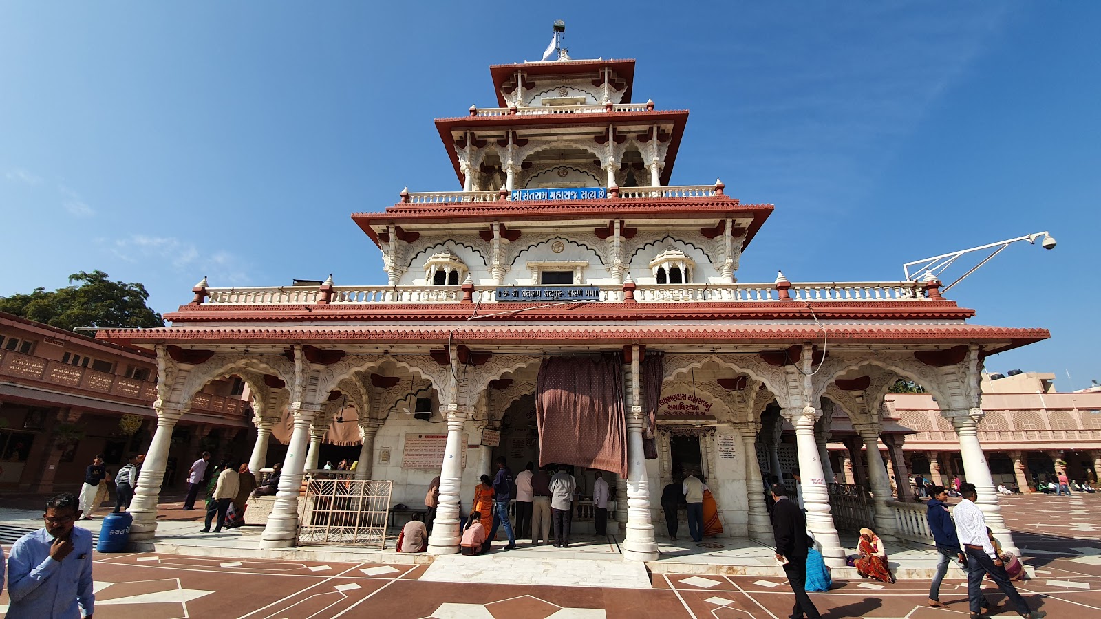 Travel Image 3